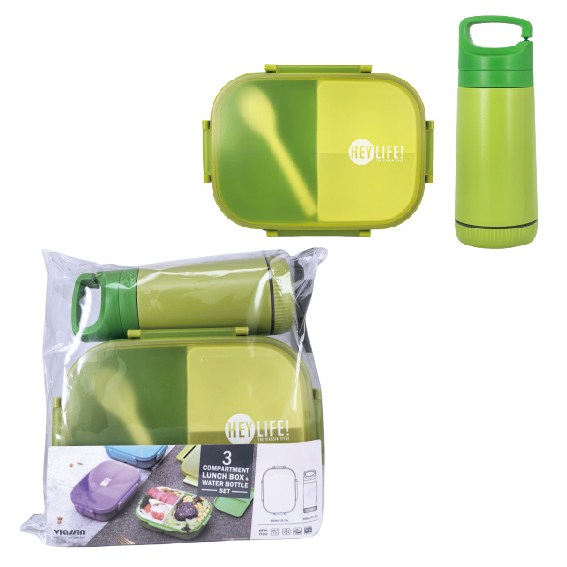 BENTO SET